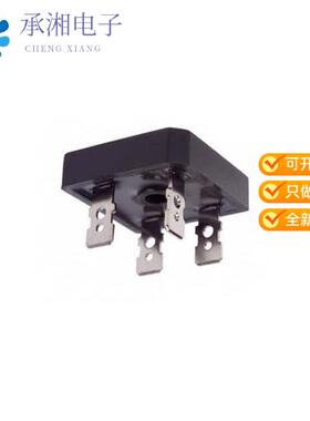 正品GBPC3502原装BRIDGE RECT 1PHASE 200V 35A GBPC