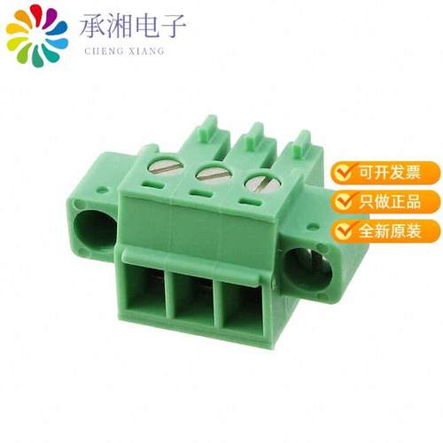 正品1827716原装TERM B PLUG 3POS STR 3.81MM