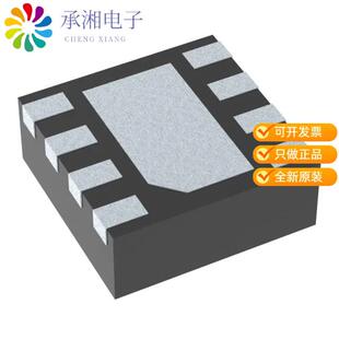 3.3V REG BUCK 8WSON 1.2A TPS62082DSGR原装 正品