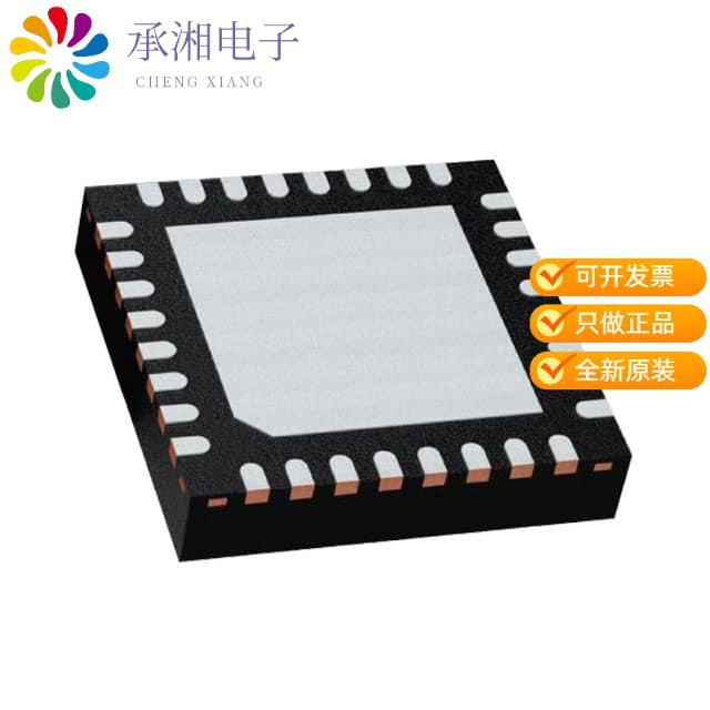 正品TPS92682QRHBRQ1原装DUAL CONSTANT-VOLTAGE AN