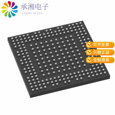 全新STM32MP151AAD3正品MPU ARM CORTEX-A7 650 MHZ AR