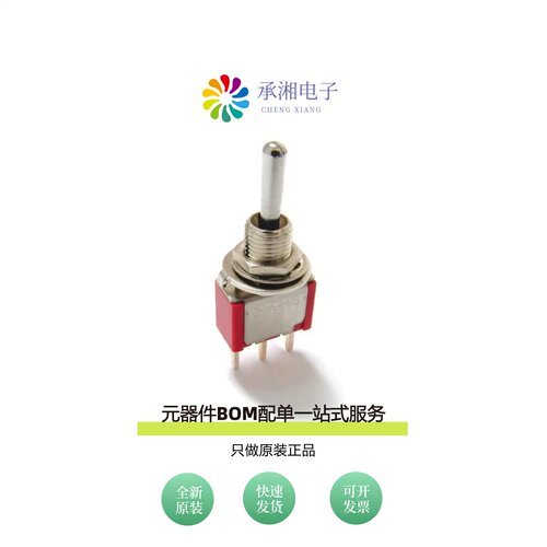 原装100SP3T4B1M1QEH|100SP3T7B13M1RE|100SP3T7B13M1REH