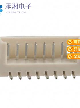 正品DF13B-8P-1.25V(21)原装CONN HEADER SMD 8POS 1.2