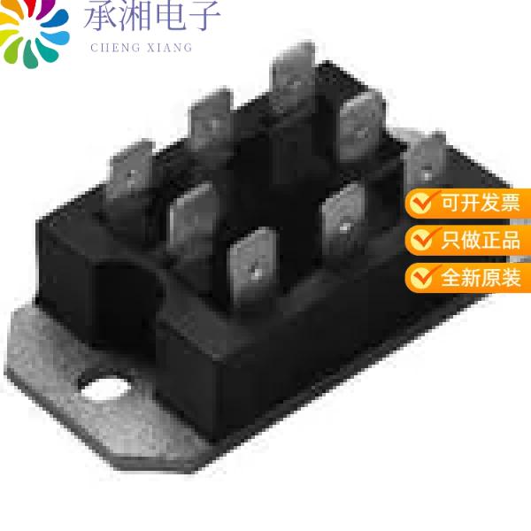 正品VS-P425原装MODULE BRIDGE DBLR 40A 1200V D-1