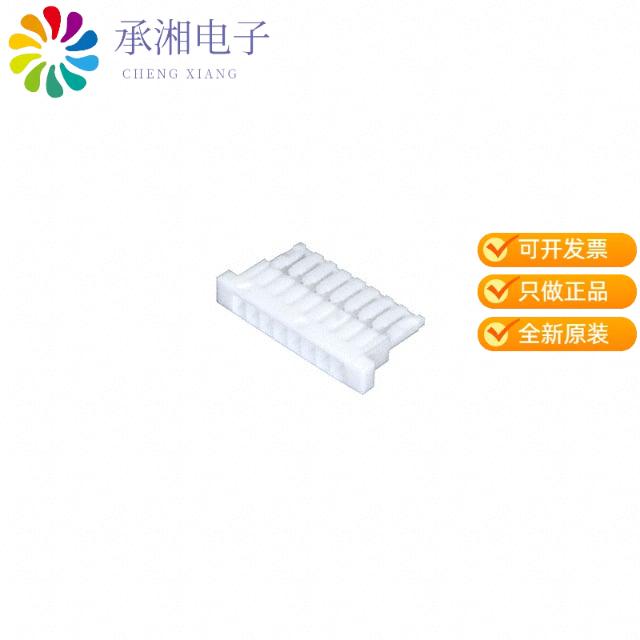 正品SHLP-08V-S-B原装CONN RECEPT SHL 8POS 1.0MM