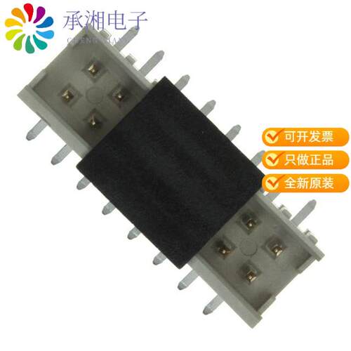 全新98424-G52-16ALF正品CONN HEADER SMD 16POS 2MM