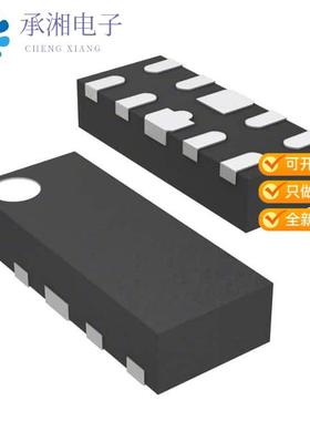 正品CDDFN10-0524P原装TVS DIODE 5VWM 12VC 10DFN