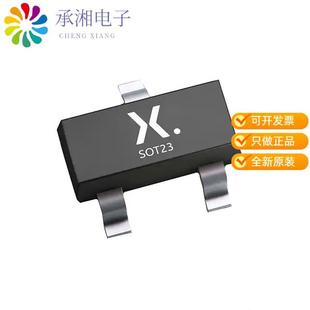 PESD2USB5UX 5VWM TR原装 DIODE TO236AB TVS 正品