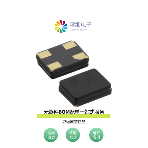 原装ABM8G-16.384MHZ-B4Y-T|ABM8G-18.432MHZ-18-D2Y-T