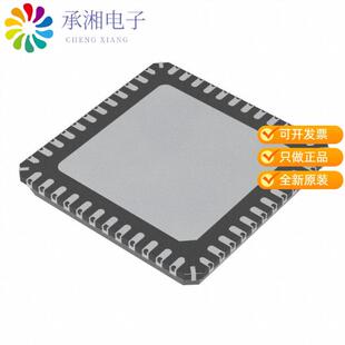 全新TLD55412QVXUMA1正品IC LED DVR DCDC BUCK 48VQFN