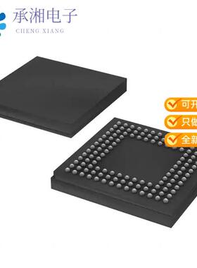 正品XC2C256-7CPG132C原装IC CPLD 256MC 6.7NS 132BGA