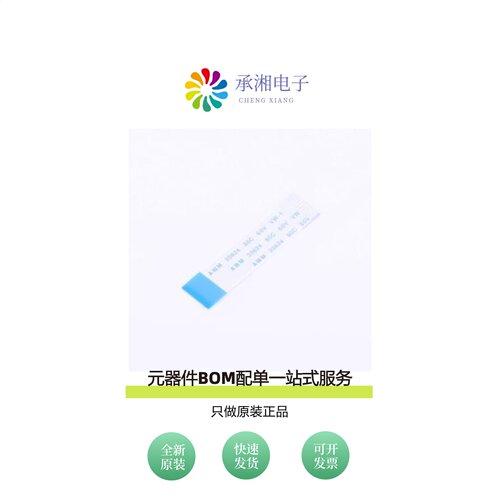 原装JS10B-10P-050-4-8|JS10B-10P-100-4-8