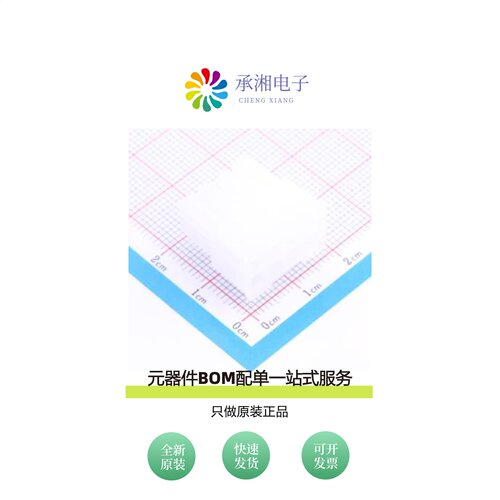 原装2-5557H08P-BM00|2-5557H16P-BM00|2-5557H18P-BM00