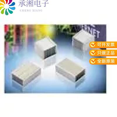 全新CB052E0684KBC正品CAP FILM