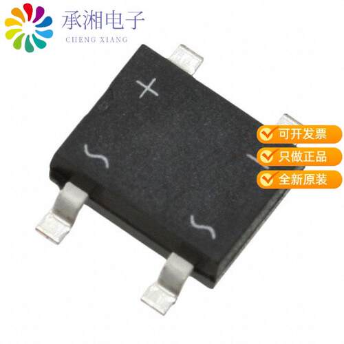 全新DF1501S-G正品BRIDGE RECT 1PHASE 100V 1.5A DFS