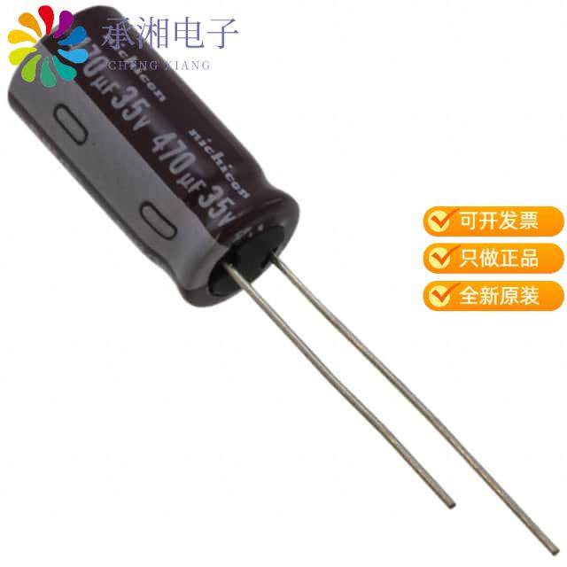 正品UPW1V471MPD原装CAP ALUM 470UF 20% 35V RADIAL,3C数码配件,分配器/分频器/分支器,淘宝优惠券,粉丝福利购,淘宝优惠卷