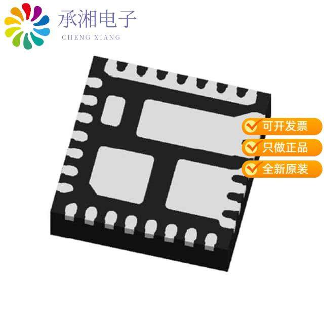 正品TDA21242AUMA1原装IC POWERSTAGE DRIVER 30IQFN,3C数码配件,分配器/分频器/分支器,淘宝优惠券,粉丝福利购,淘宝优惠卷