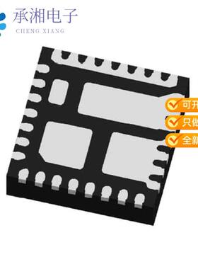 正品TDA21242AUMA1原装IC POWERSTAGE DRIVER 30IQFN