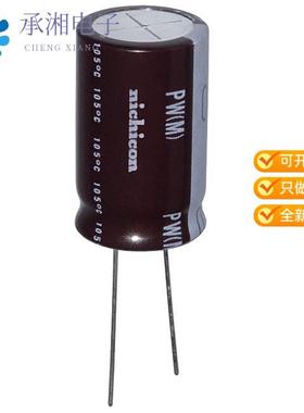 正品UPW1J122MHD原装CAP ALUM 1200UF 20% 63V RADIAL