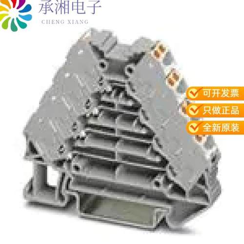 正品3001874原装POTENTIAL DISTRIBUTOR 12-26AWG