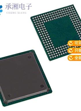 正品DS3112N+原装IC MUX TEMPE T3/E3 256-BGA