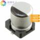 UCD0J470MCL1GS原装 20% CAP 正品 ALUM 47UF 6.3V SMD