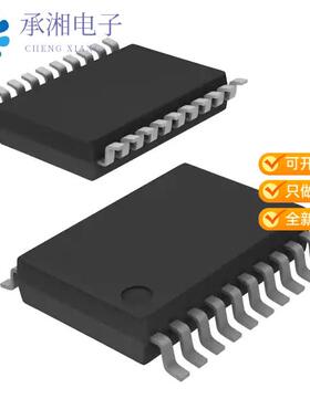正品TLV1548QDBRQ1原装IC ADC 10BIT SAR 20SSOP