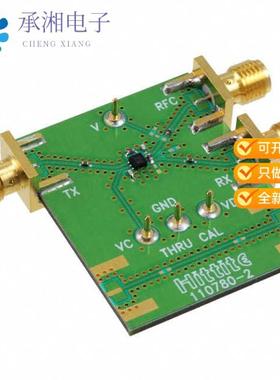 正品115201-HMC546LP2原装BOARD EVAL HMC546LP2E 2015