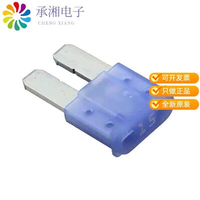 全新0327015.YX2S正品FUSE 2 BLADE 32V SILVER 15A