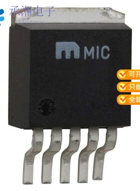 正品MIC39301-2.5WU原装IC REG LINEAR 2.5V 3A TO263-5