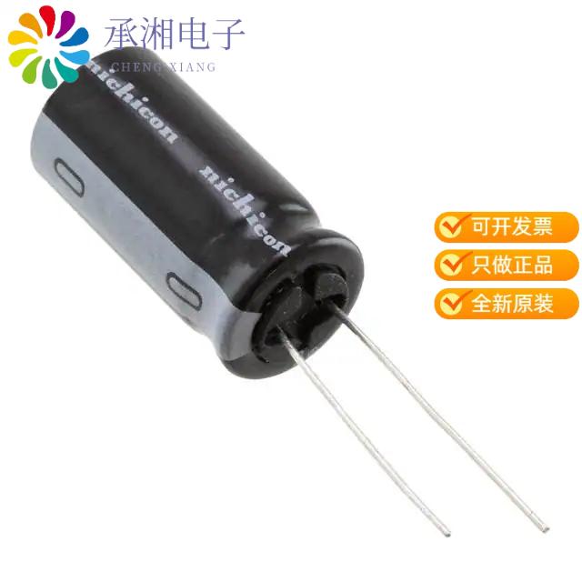 正品UVY2A221MHD原装CAP ALUM 220UF 20% 100V RADIAL