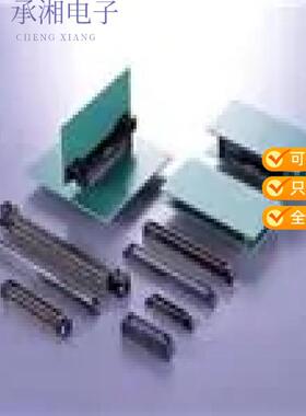 正品KX15-30KLDL-E1000E原装CONN PLUG 30POS R/A SMD