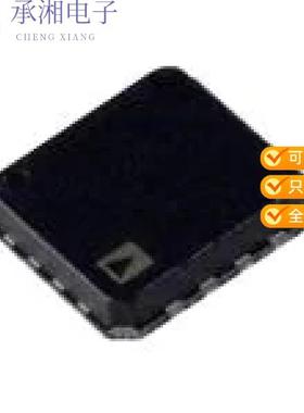 正品AD7381-4BCPZ-RL7原装4MSPS QUAD DIFFERENTIAL 14