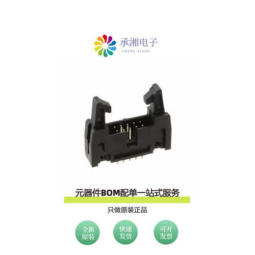 原装MHR-10-VUAL|MHR-10-VUAS|MHR-10-HUAS
