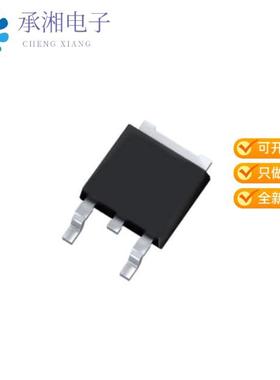 正品IPD85P04P4L06ATMA2原装MOSFET P-CH 40V 85A TO25