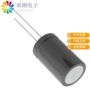 正品EKMG250ETD331MHB5D原装CAP ALUM 330UF 20% 25V R