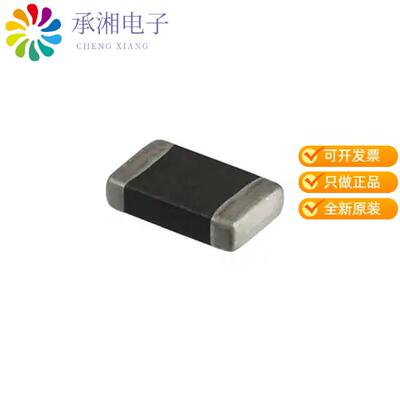 全新B72500T0070M060正品VARISTOR 12.5V 30A 0603