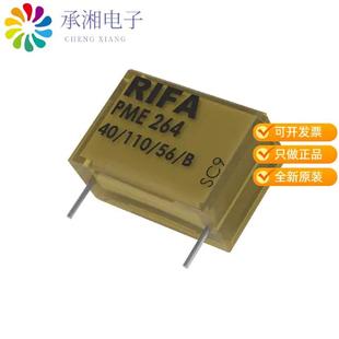 PME264NE6100KR30原装 FILM 正品 CAP 1.5KVDC 0.1UF 10%