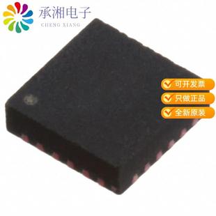 GYROSCOPE 3300原装 AXIS 24QFN 正品 I2C MPU