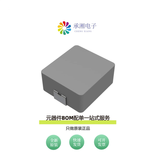 原装CMLB104T-4R7MS|CMLB104T-R22MS|CMLB104T-R36MS