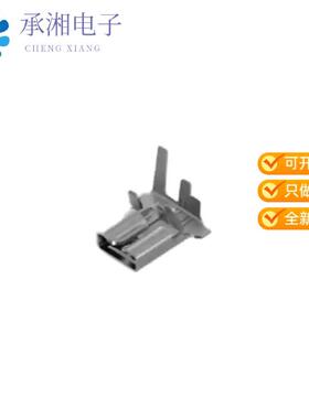 正品2238171-3原装 .250 STD REC RHFLG 2D AWG22