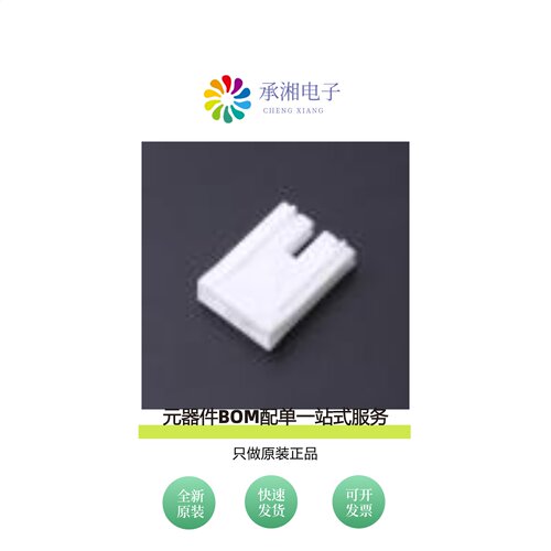 原装PS-187-2A-10|PS-187-2B-8.0|PS-187-2A-15(N)