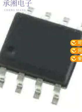 全新MPQ24833-BGN-AEC1-Z正品INDUSTRIAL/AUTOMOTIVE-G