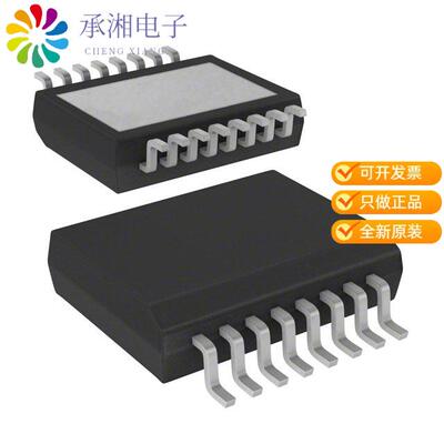 全新VNQ7E100AJTR正品IC PWR DRVR N-CHAN 1:1 PWRSSO16