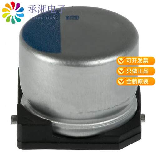 全新APXA200ARA470MH70G正品CAP ALUM POLY 47UF 20% 2