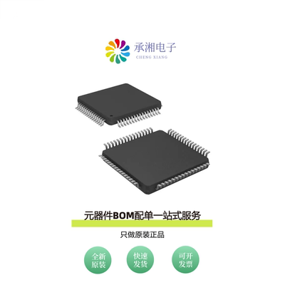 原装S1D13700F02A100|S1D13705F00A200|S1D13706F00A200