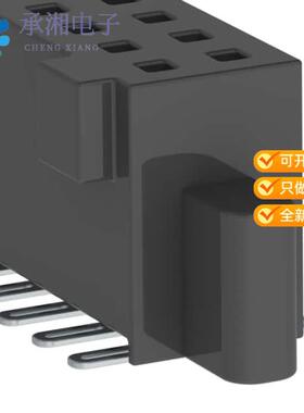 全新SFM-120-02-F-D正品CONN RCPT 40POS 0.05 GOLD SMD