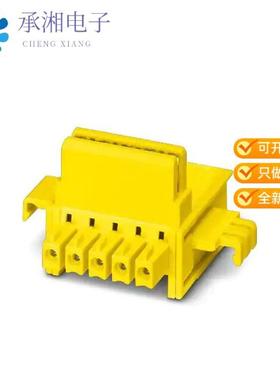 正品2200244原装COMPONENT HOUSING, COLOR: YELLOW