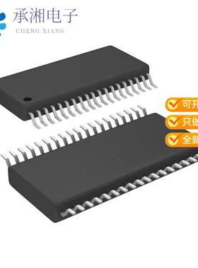 正品MSP430F2274IDAR原装IC MCU 16BIT 32KB FLASH 38T