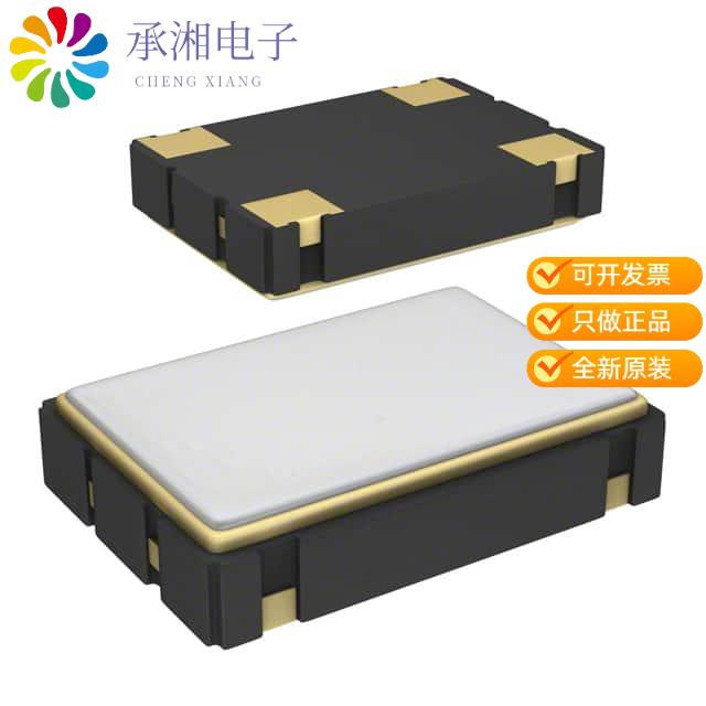 正品510CCA12M0000AAG原装XTAL OSC XO 12.0000MHZ CMO